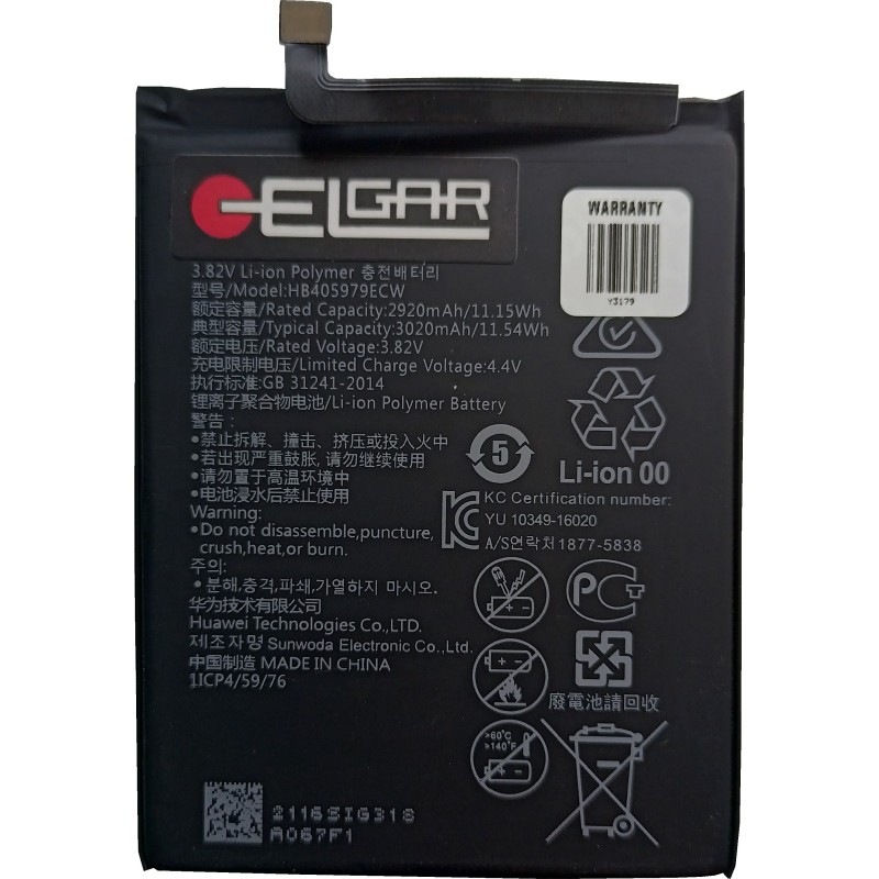 Bateria HB405979ECW
