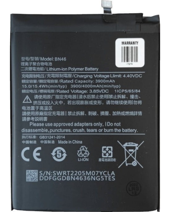 Bateria do Xiaomi Redmi Note 8T