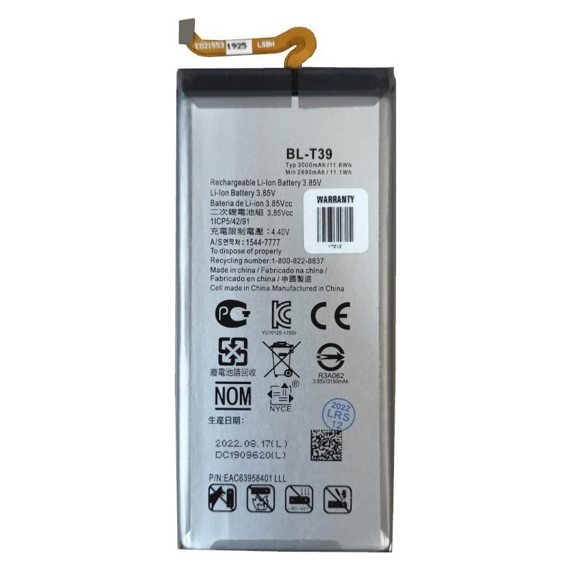 Bateria BL-T39