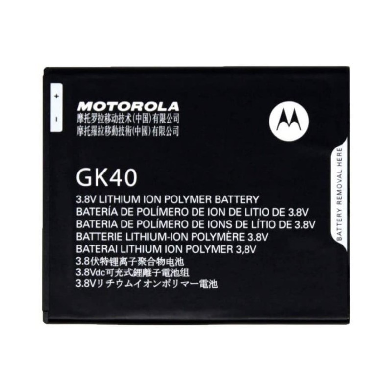 Bateria do Motorola Moto G5 Play GK40