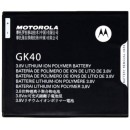 Bateria GK40