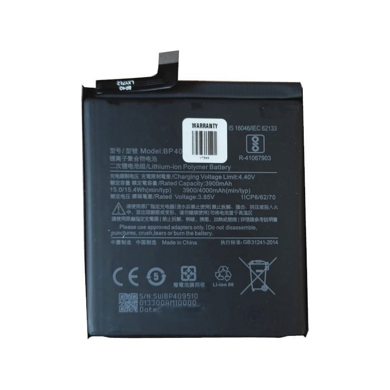 Bateria BP40