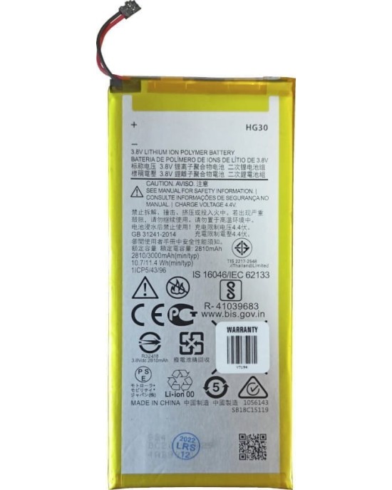 Bateria HG30