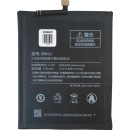 Bateria do Xiaomi Mi 8 Youth