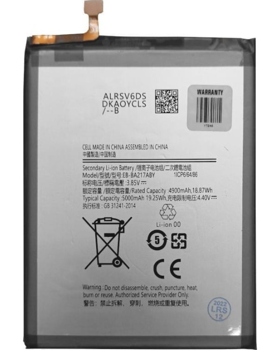 Bateria do Samsung Galaxy A21S EB-BA217ABY