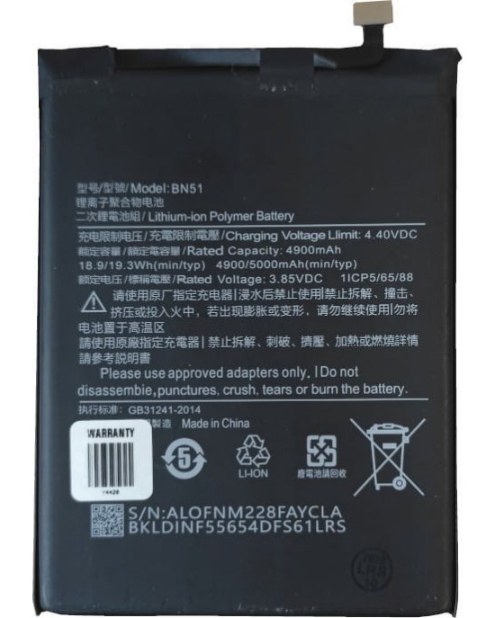 Bateria do Xiaomi Redmi 8A BN51