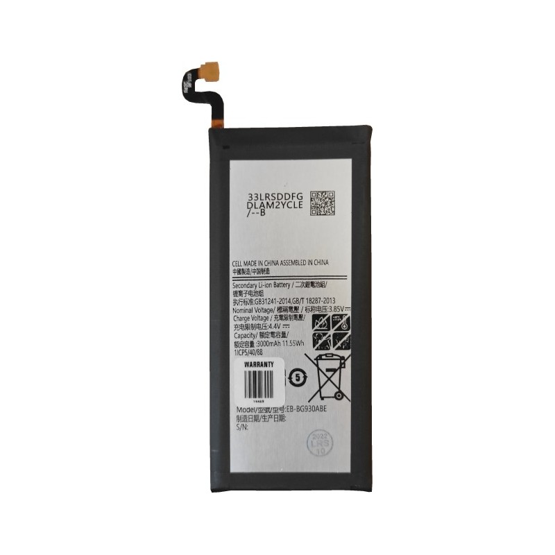 Bateria EB-BG930ABE