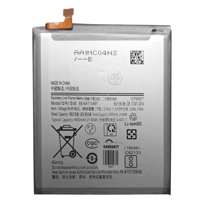 Bateria EB-BA515ABY