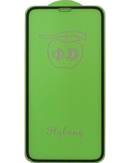 Szkło hartowane Full Cover 9H iPhone 13 Mini