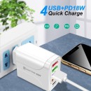 ŁADOWARKA SIECIOWA 5A BIAŁA 4XUSB 1XPD 18W