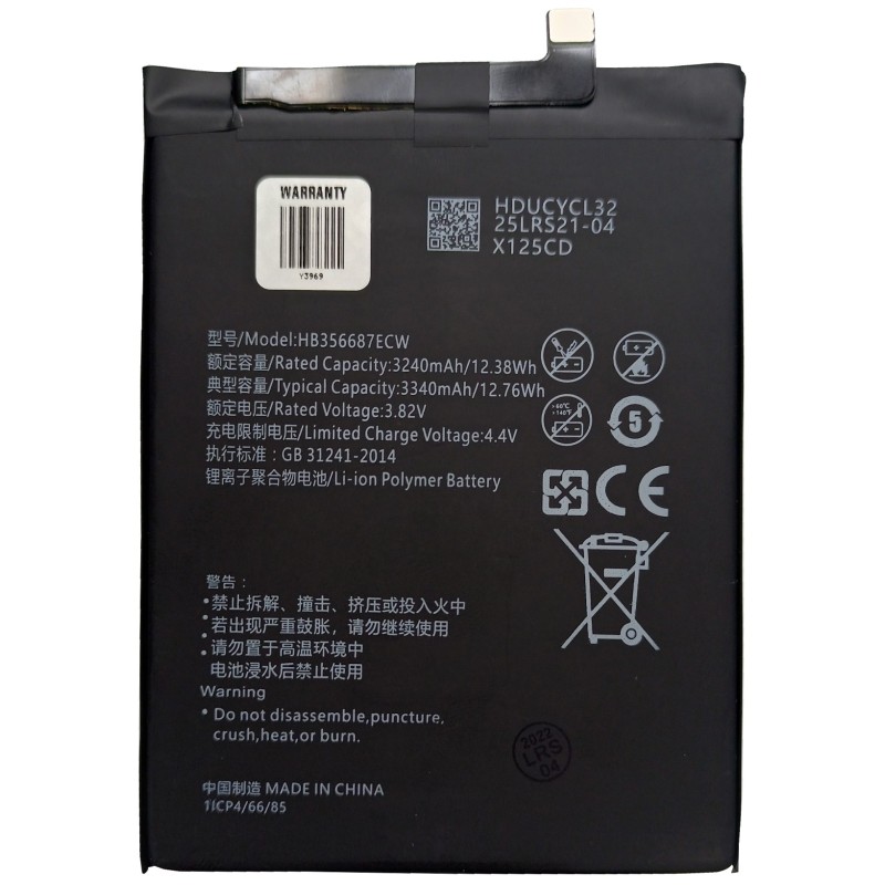 Bateria do Huawei Mate 10 Lite