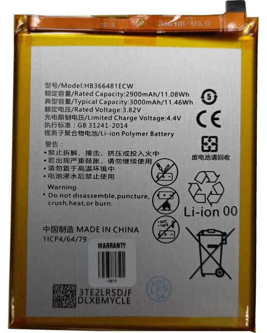 Bateria do Huawei P Smart HB366481ECW