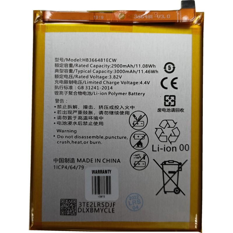 Bateria do Huawei P Smart HB366481ECW