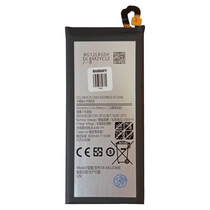 Bateria do telefonu Samsung Galaxy A520 / A5 2017