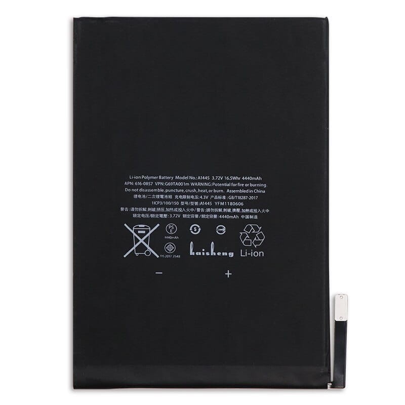 Bateria do Apple iPad Mini 1