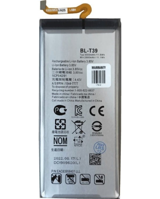 Bateria do telefonu LG G7 / G710 BL-T39