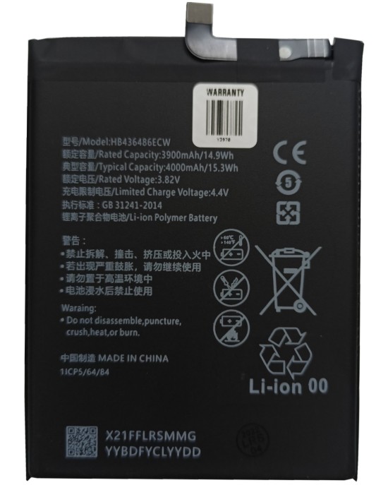 Bateria do Huawei Mate 10 HB436486ECW