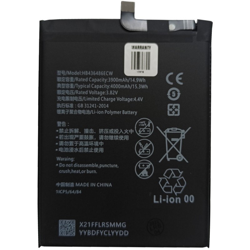 Bateria do Huawei Mate 20 HB436486ECW