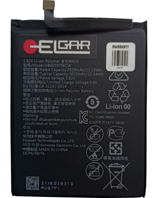 Bateria do Huawei Nova HB405979ECW