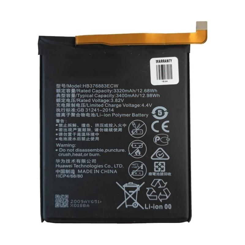 Bateria do Huawei P9 PLUS