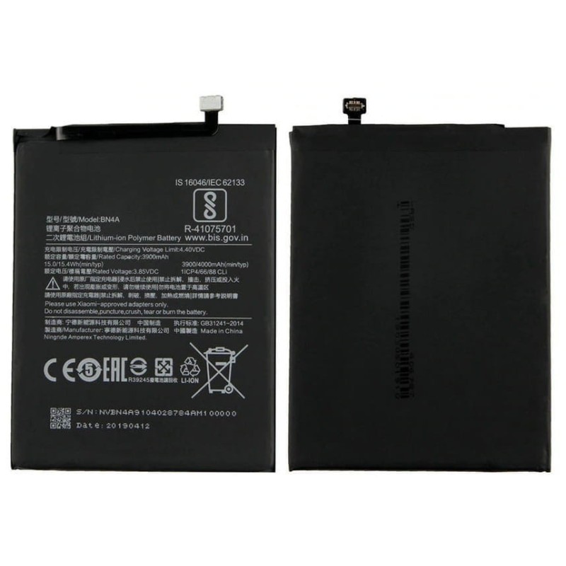 Bateria do Xiaomi Redmi Note 7