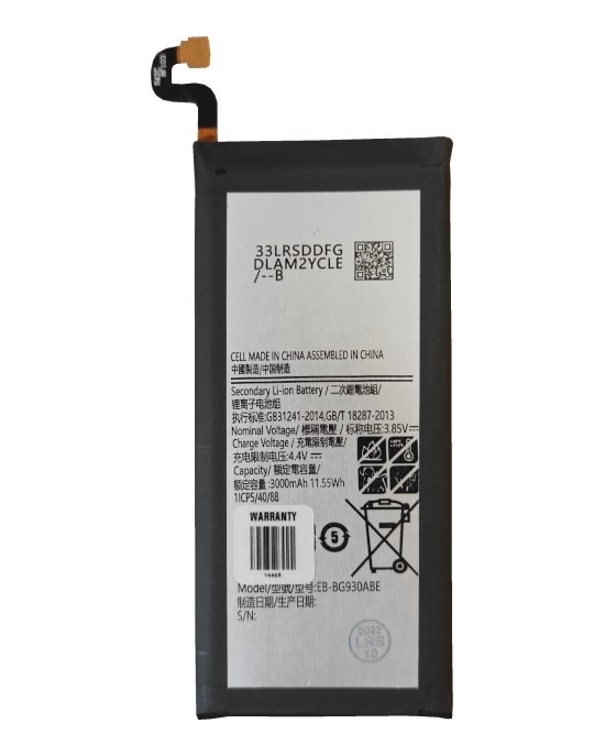 Bateria do Samsung Galaxy S7 EB-BG930ABE