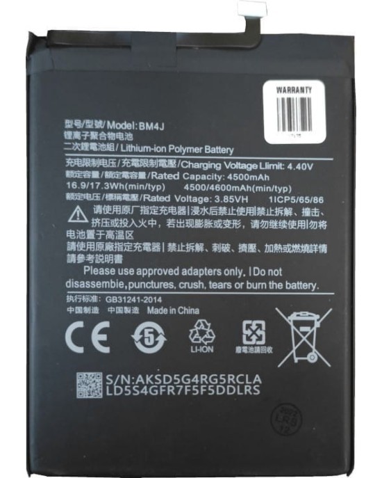 Bateria do Xiaomi Redmi Note 8 Pro BM4J