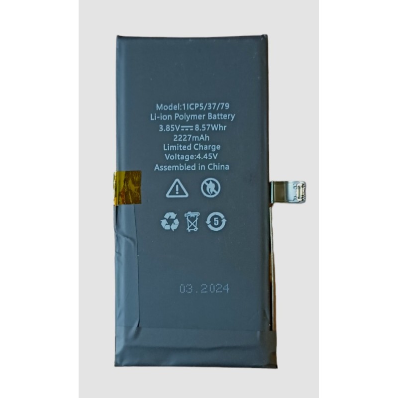 Bateria Ogniwo do iPhone 12 Mini bez komunikatów