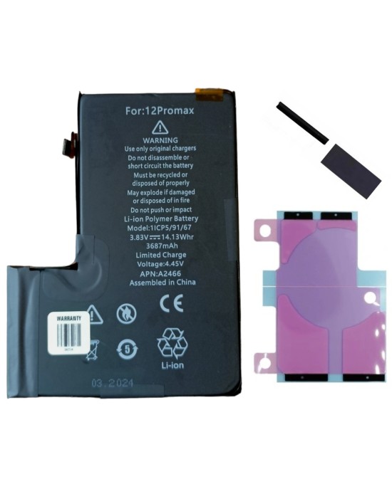 Bateria Ogniwo do iPhone 12 Pro Max bez komunikatów
