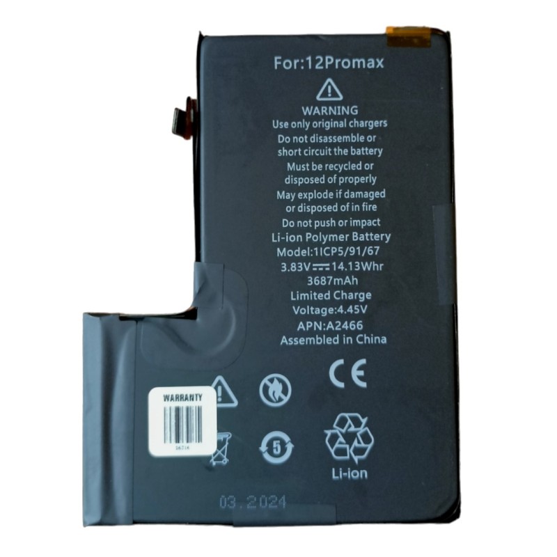 Bateria Ogniwo do iPhone 12 Pro Max bez komunikatów