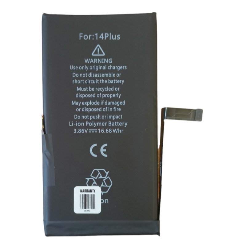 Bateria Ogniwo do iPhone 14 Plus bez komunikatów