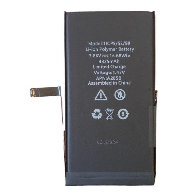 Bateria Ogniwo do iPhone 14 Plus bez komunikatów