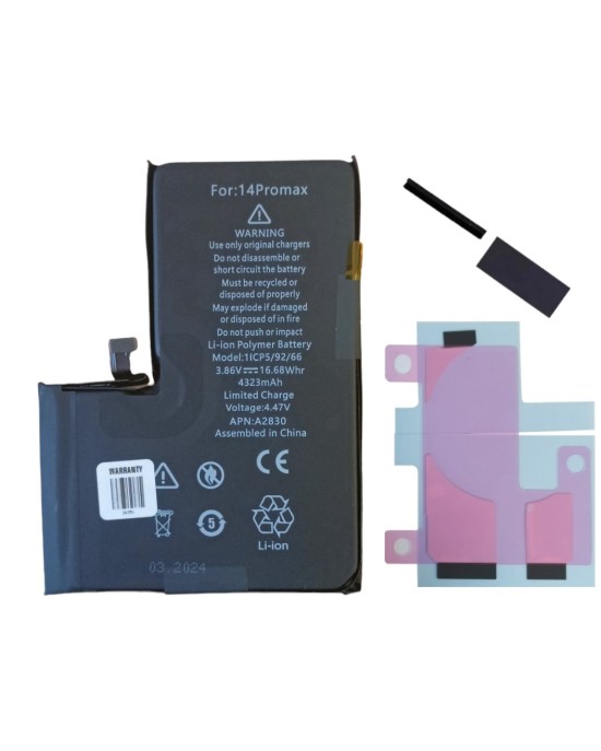 Bateria Ogniwo do iPhone 14 Pro Max bez komunikatu