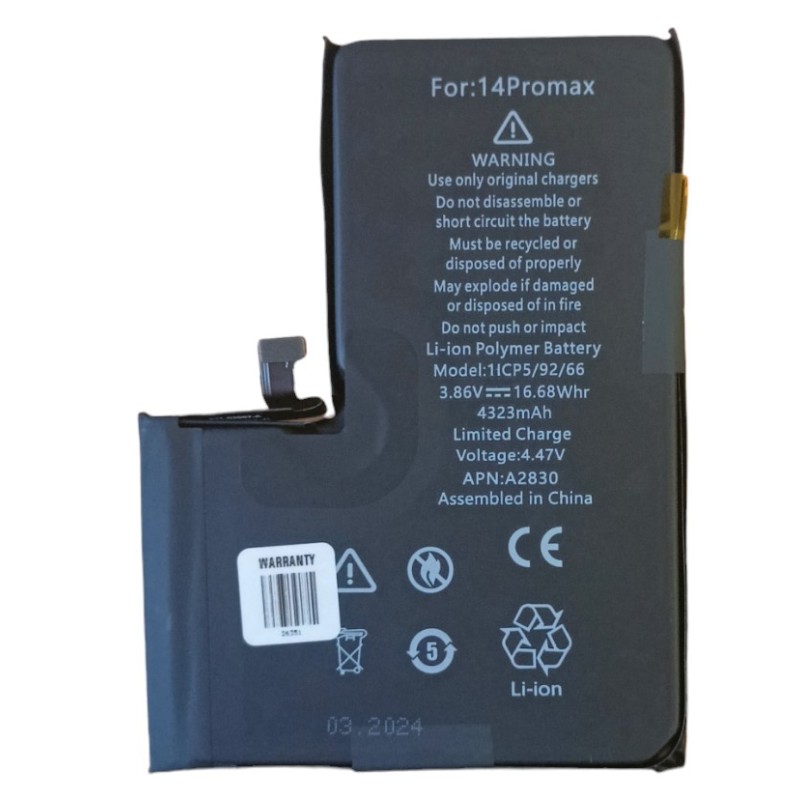 Bateria Ogniwo do iPhone 14 Pro Max bez komunikatu