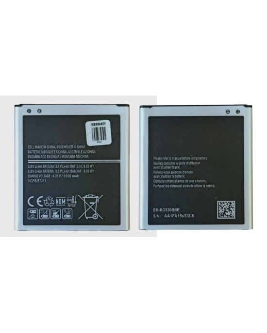 Bateria EB-BG531BBE / EB-BG530BBE