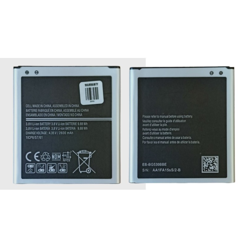 Bateria EB-BG531BBE / EB-BG530BBE