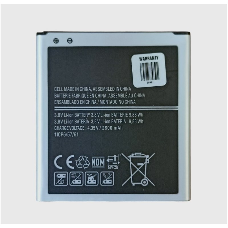 Bateria EB-BG531BBE / EB-BG530BBE