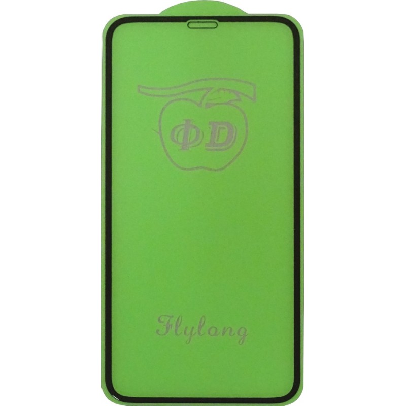 Szkło hartowane Full Cover 9H iPhone 12 Pro Max
