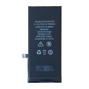 Bateria do iPhone 11 Większa pojemność