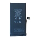 Bateria do iPhone 12 Mini A2471 Większa pojemność