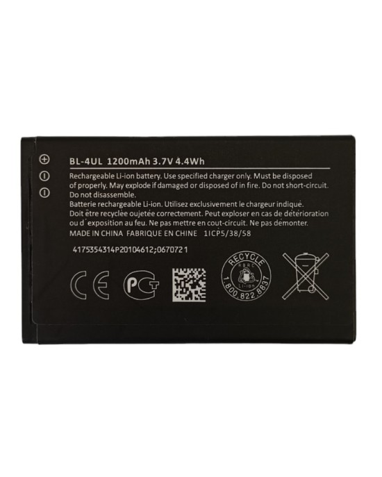 Bateria BL-4UL