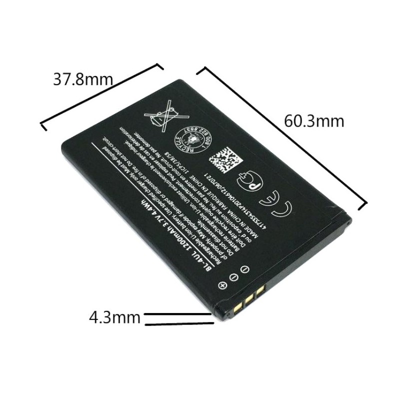 Bateria BL-4UL