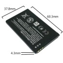 Bateria BL-4UL