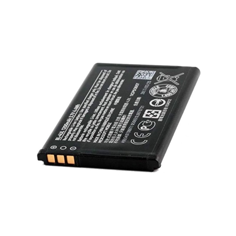 Bateria BL-4UL