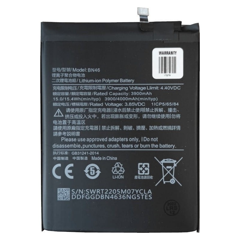 Bateria do Xiaomi Redmi Note 8