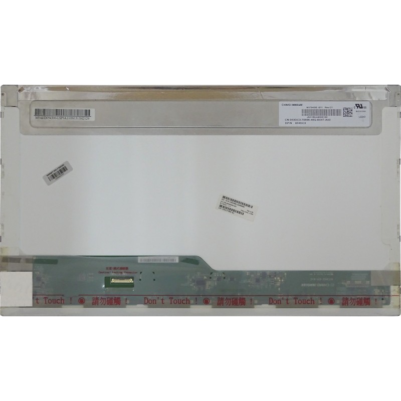 Matryca do Laptopa Dell INSPIRON 17 5759
