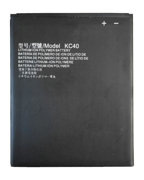 Bateria do Motorola Moto E6 Plus
