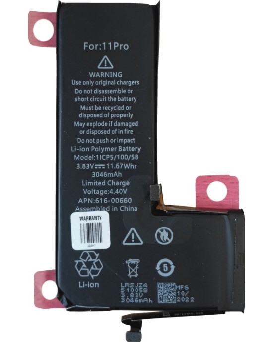 Bateria do iPhone 11 Pro APN 616-00659