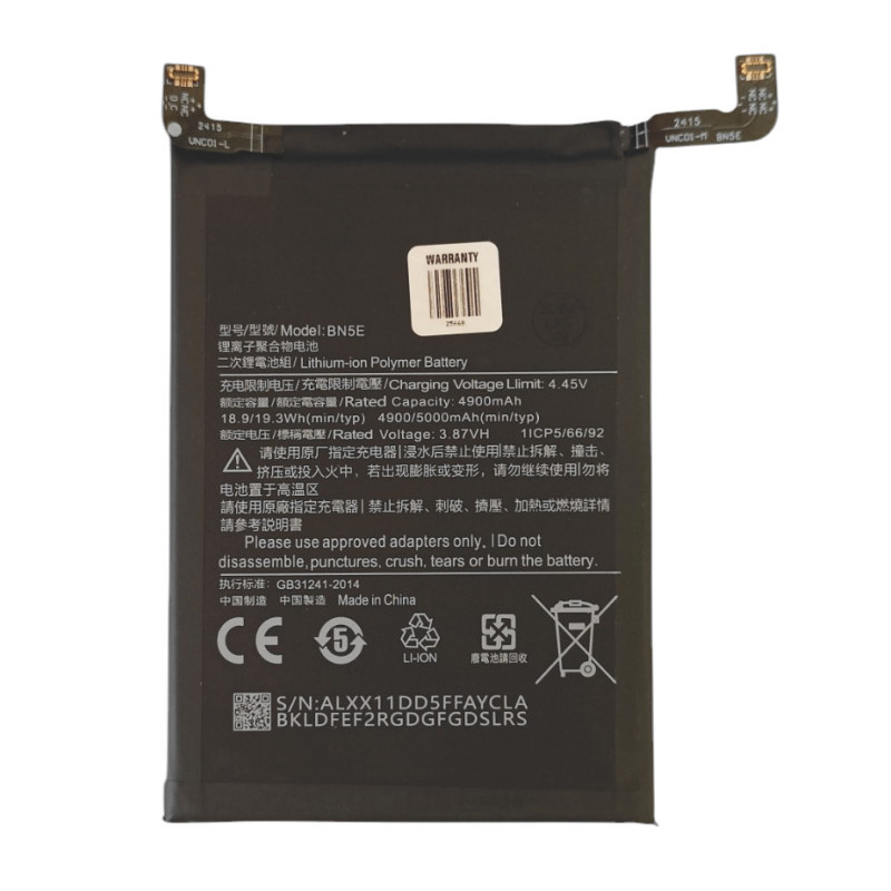 Bateria BN5E