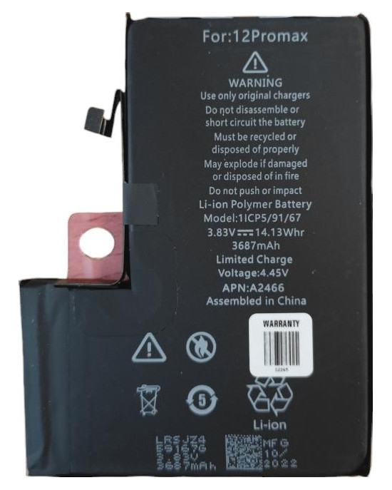 Bateria do iPhone 12 Pro Max Diagnostyczna
